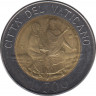 Монета. Ватикан. 500 лир 1986 год. Иисус и Дева Мария. ав.