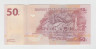 Банкнота. Конго. 50 франков 2007 год. рев.