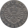 Монета. Австрия. 10 шиллингов 1992 год. рев.