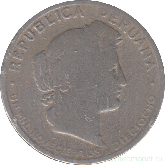 Монета. Перу. 20 сентаво 1918 год.