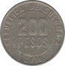 Монета. Колумбия. 200 песо 2010 год. ав.