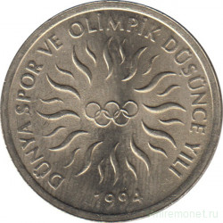 Монета. Турция. 10000 лир 1994 год. XVII зимние Олимпийские игры. Лиллехаммер 1994.