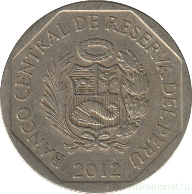 Монета. Перу. 1 соль 2012 год.