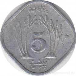 Монета. Пакистан. 5 пайс 1978 год.