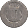 Монета. Люксембург. 1 франк 1966 год. ав.