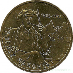 Монета. Польша. 2 злотых 2005 год. Тадеуш Маковский.