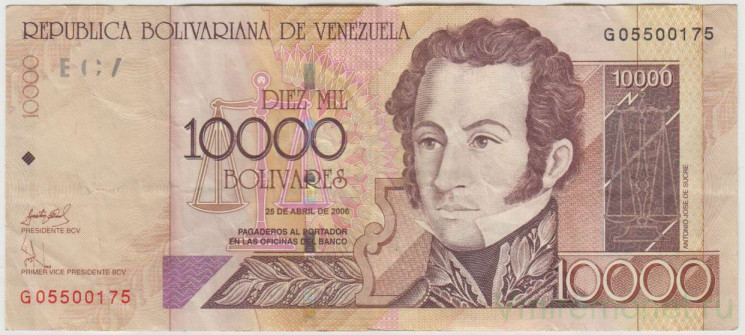 Банкнота. Венесуэла. 10000 боливаров 2006 год. Тип 85е.
