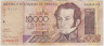Банкнота. Венесуэла. 10000 боливаров 2006 год. Тип 85е. ав.
