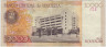 Банкнота. Венесуэла. 10000 боливаров 2006 год. Тип 85е. рев.