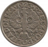 Реверс.Монета. Польша. 50 грошей 1923 год.