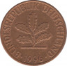  Монета. ФРГ. 2 пфеннига 1996 год. Монетный двор - Берлин (A). рев.