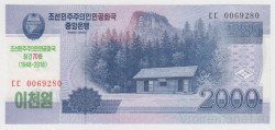 Банкнота. КНДР. 2000 вон 2018 год. 70 лет независимости.