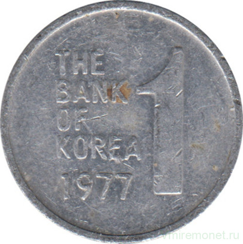 Монета. Южная Корея. 1 вона 1977 год.