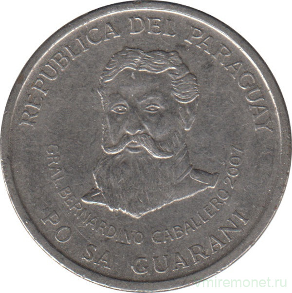 Монета. Парагвай. 500 гуарани 2007 год.
