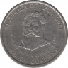 Монета. Парагвай. 500 гуарани 2007 год. ав.