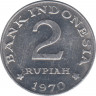 Монета. Индонезия. 2 рупии 1970 год. рев.