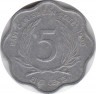 Монета. Восточные Карибские государства. 5 центов 1999 год. ав.