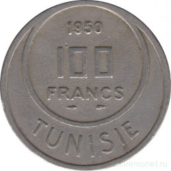 Монета. Тунис. 100 франков 1950 год.