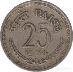Монета. Индия. 25 пайс 1974 год.