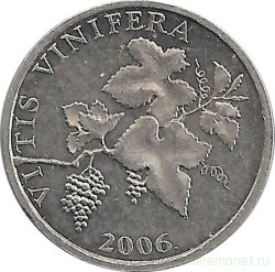Монета. Хорватия. 2 липы 2006 год.