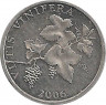 Монета. Хорватия. 2 липы 2006 год. ав.