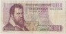 Банкнота. Бельгия. 100 франков 1972 год. Тип 134b (2). ав.