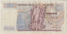 Банкнота. Бельгия. 100 франков 1972 год. Тип 134b (2). рев.