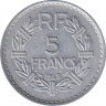 Монета. Франция. 5 франков 1948 год. Монетный двор - Париж. Аверс - открытая 9. ав.