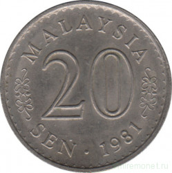 Монета. Малайзия. 20 сен 1981 год.