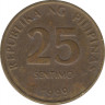 Монета. Филиппины. 25 сентимо 1999 год. ав.