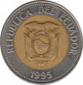 Монета. Эквадор. 500 сукре 1995 год. Государственная реформа. рев.