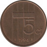 Монета. Нидерланды. 5 центов 1994 год. ав.