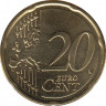 Монета. Австрия. 20 центов 2009. рев.