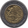 Монета. Мексика. 5 песо 2008 год. 200 лет независимости - Игнасио Лопес Район. рев.