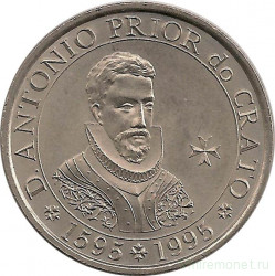 Монета. Португалия. 100 эскудо 1995 год. 400 лет со дня смерти Антонио из Крату.