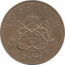 Монета. Монако. 10 франков 1979 год. ав.