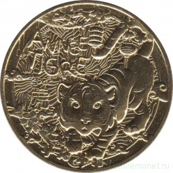 Монета. Франция. 1/4 евро 2022 год. Китайский гороскоп - год тигра.