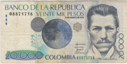 Банкнота. Колумбия. 20000 песо 2010 год. Тип 454w. 