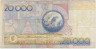 Банкнота. Колумбия. 20000 песо 2010 год. Тип 454w. 