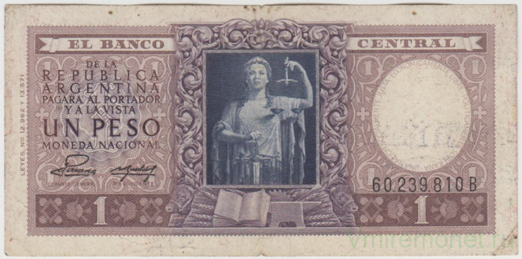 Банкнота. Аргентина. 1 песо 1951 год. Декларация экономической независимости. Тип 260b.