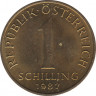 Монета. Австрия. 1 шиллинг 1987 год. ав.