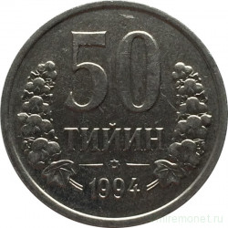 Монета. Узбекистан. 50 тийинов 1994 год.