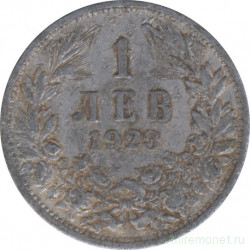 Монета. Болгария. 1 лев 1923 год.