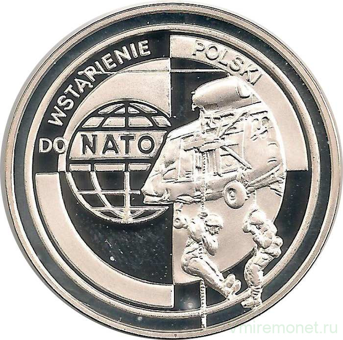 Монета. Польша. 10 злотых 1999 год. Вступление Польши в НАТО.