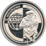 Аверс. Монета. Польша. 10 злотых 1999 год. Вступление Польши в НАТО.