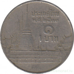 Монета. Тайланд. 1 бат 1990 (2533) год.