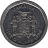 Монета. Ямайка. 5 долларов 1996 год. ав.