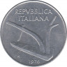 Монета. Италия. 10 лир 1976 год. ав.