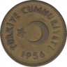 Монета. Турция. 25 курушей 1956 год. ав.