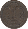 Монета. Австро-Венгерская империя. 1 геллер 1896 год. ав.